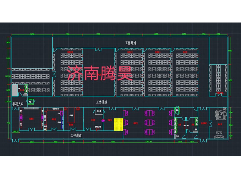 麻豆精品一区二区综合AV  麻豆精品一区二区综合AV室  麻豆精品一区二区综合AV室設計