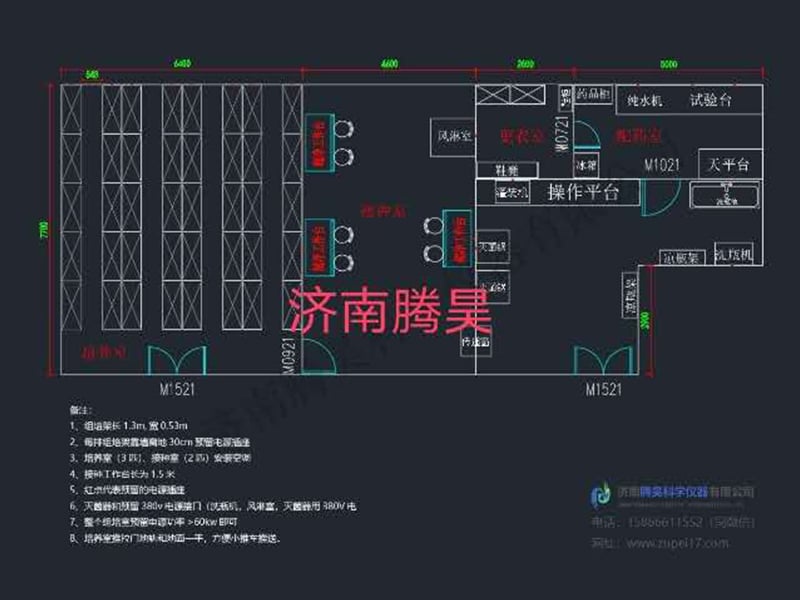 麻豆精品一区二区综合AV  麻豆精品一区二区综合AV室