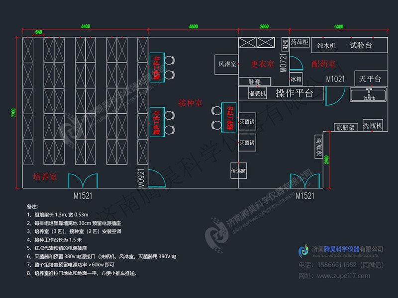 麻豆精品一区二区综合AV  麻豆精品一区二区综合AV室