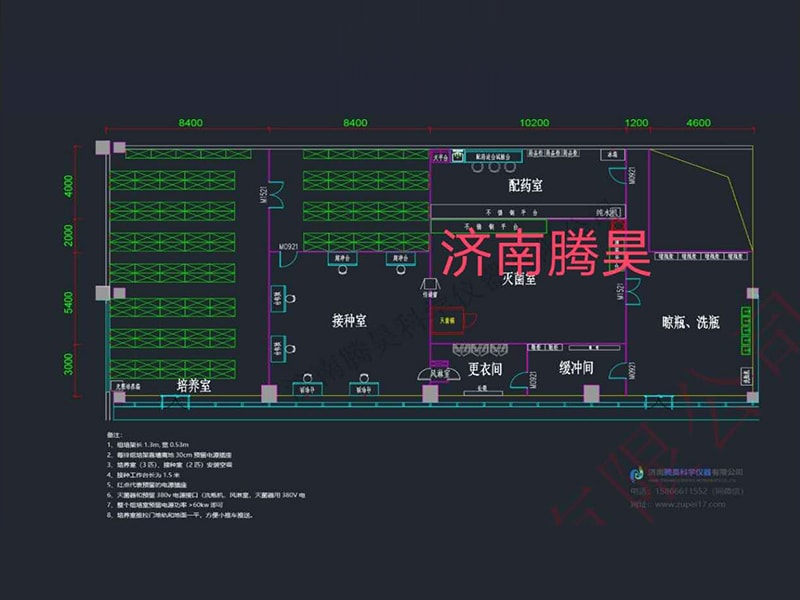 麻豆精品一区二区综合AV  麻豆精品一区二区综合AV室