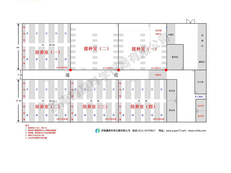 麻豆精品一区二区综合AV  麻豆精品一区二区综合AV室