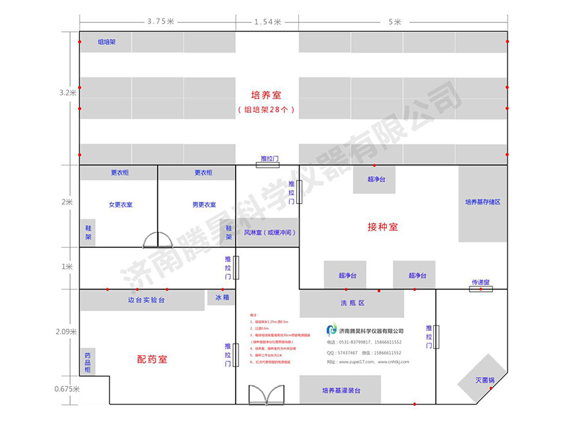 麻豆精品一区二区综合AV  麻豆精品一区二区综合AV室